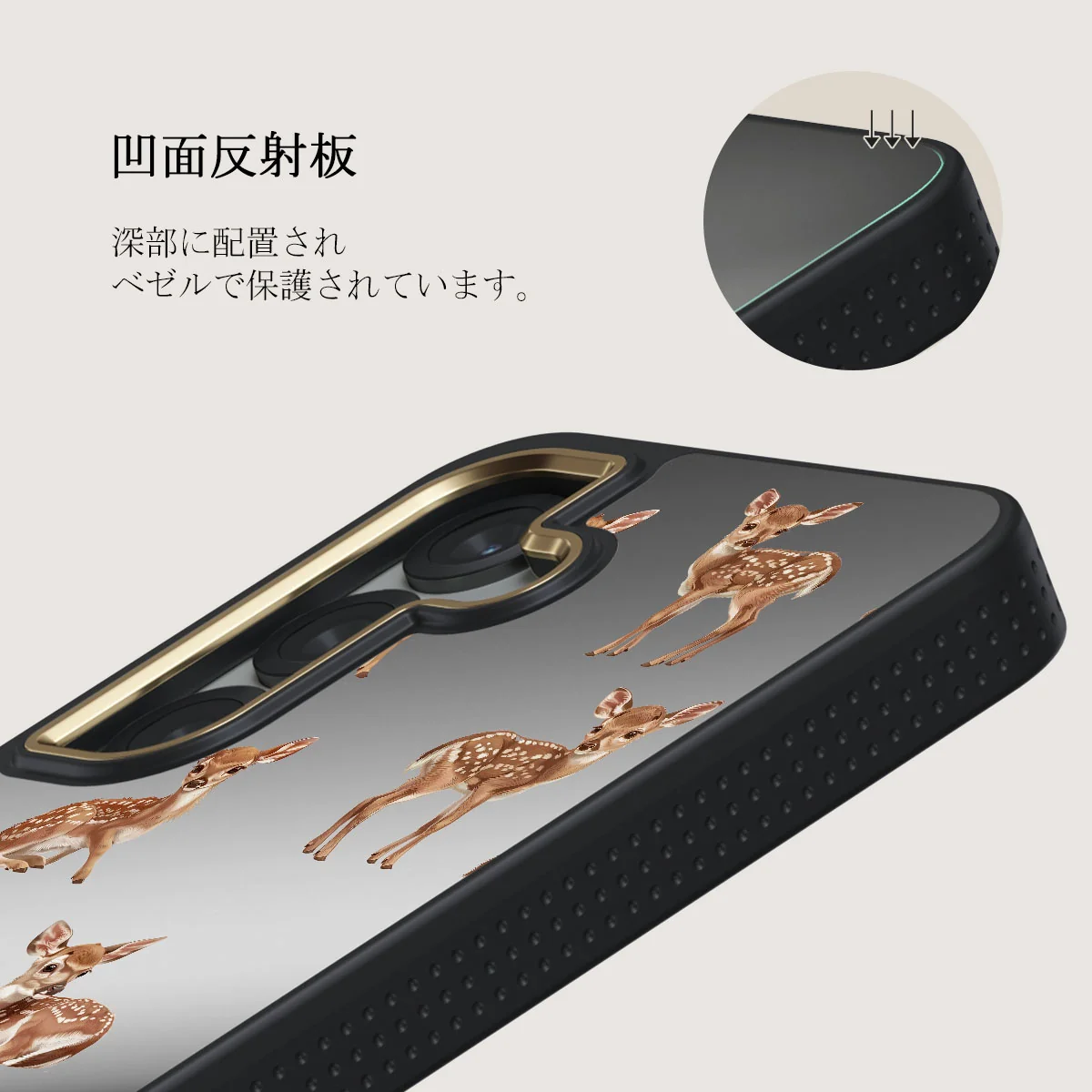 Bambi - Samsung Galaxy S25 Plus ケース