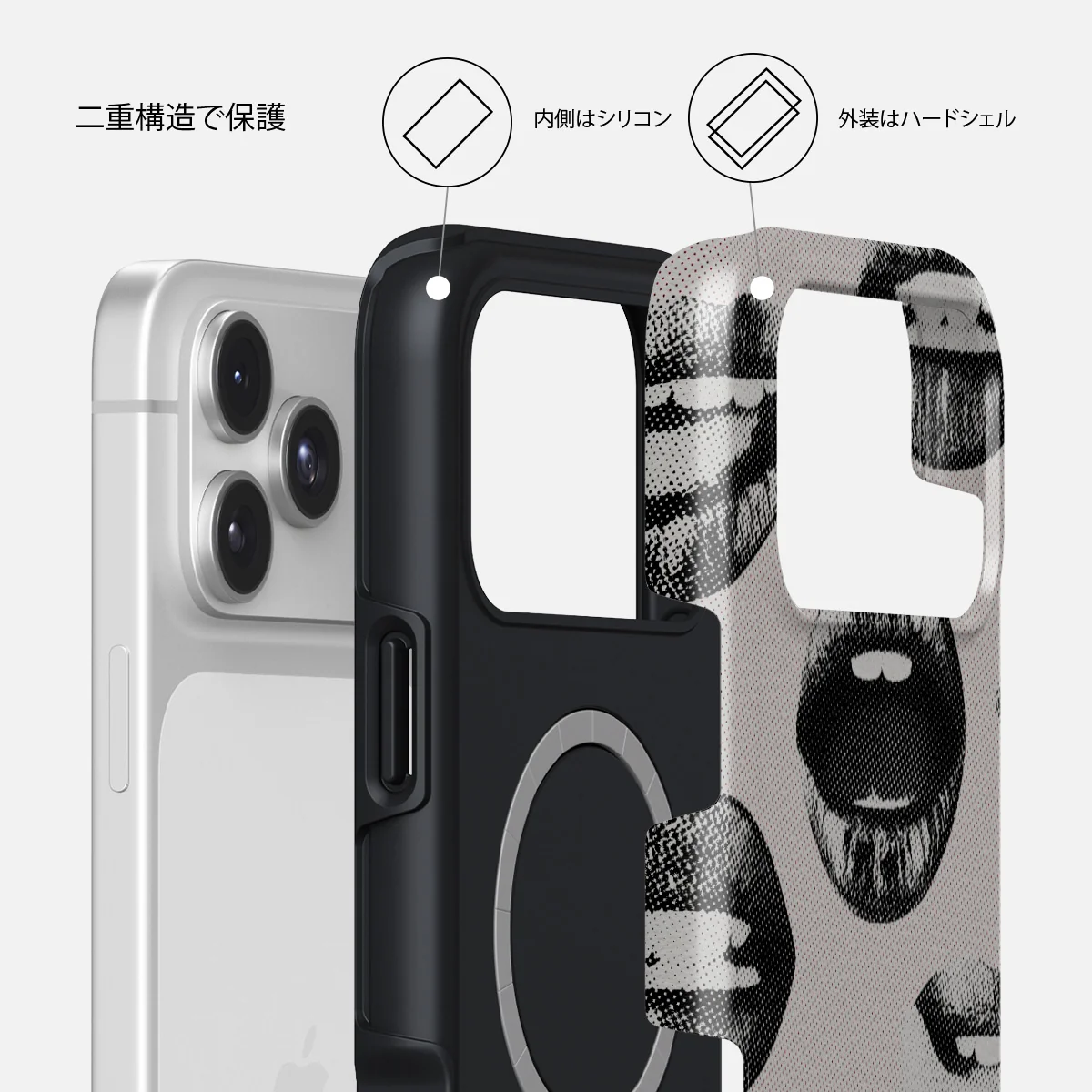 Next Mistake - iPhone 17 Pro ケース