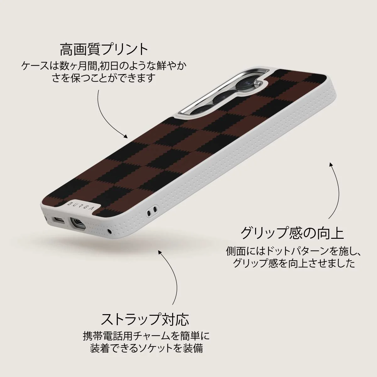 Flashback - Samsung Galaxy S25 Plus ケース
