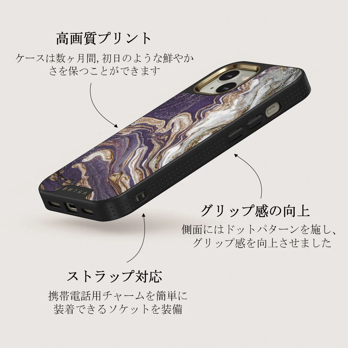 Nostalgia Feeling - iPhone 13 ケース
