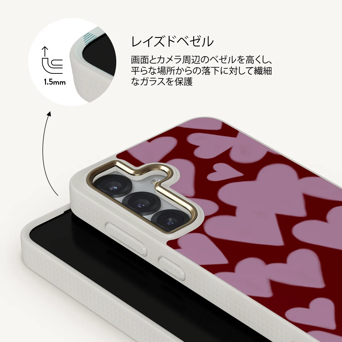 Madly Yours - Samsung Galaxy S25 Plus ケース