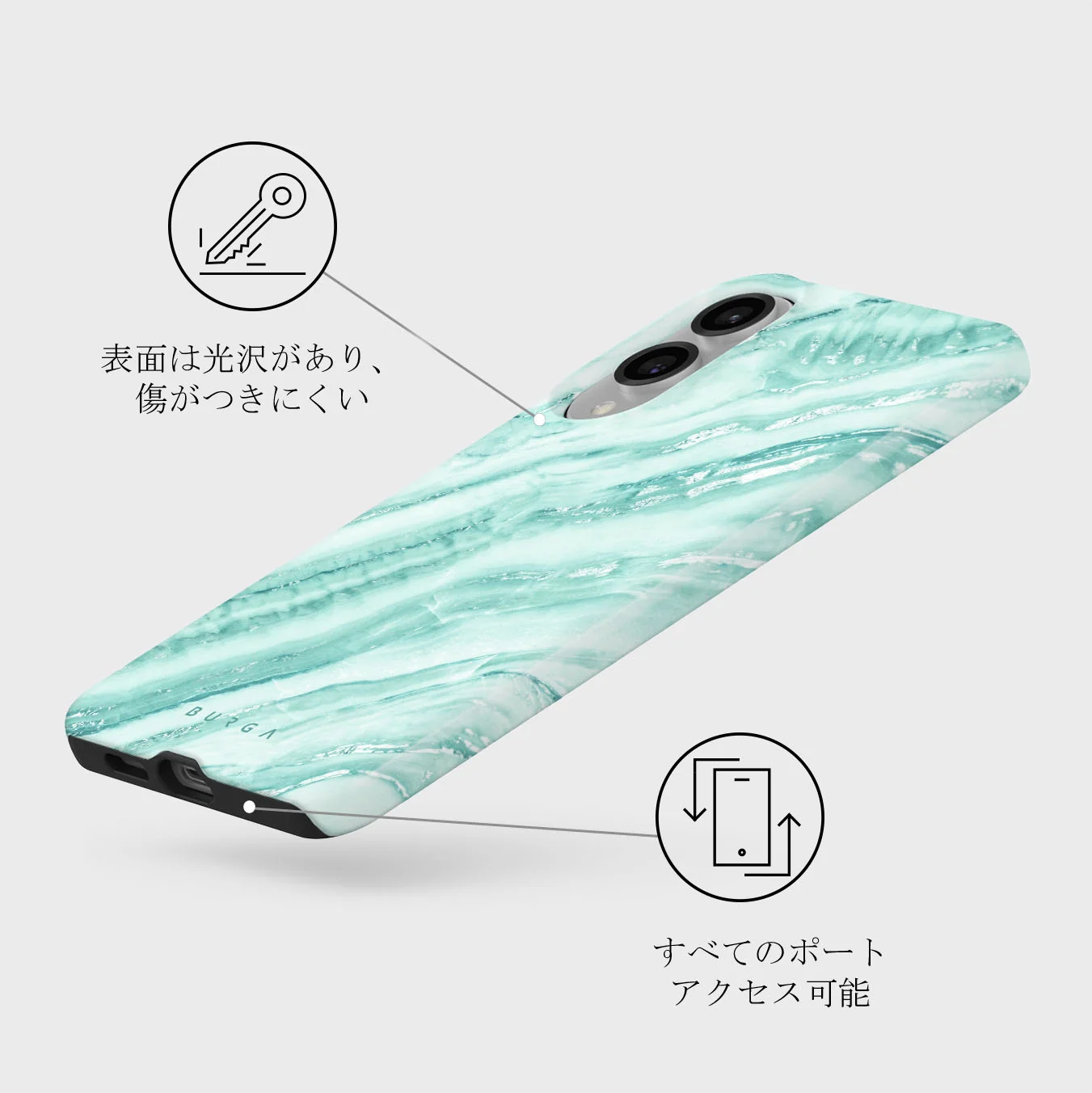 Fresh Breeze - Samsung Galaxy S25 Edge ケース