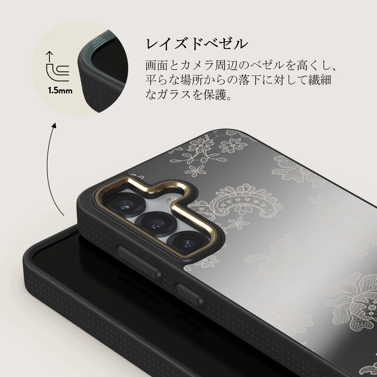 Bandida - Samsung Galaxy S25 Plus ケース