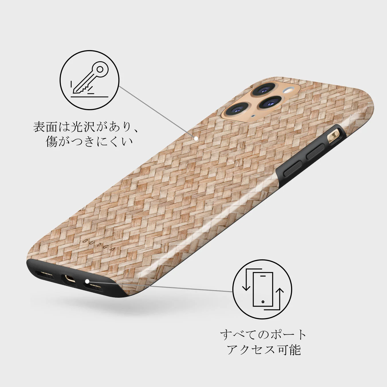 Boho Dreams - iPhone 11 Pro Max ケース