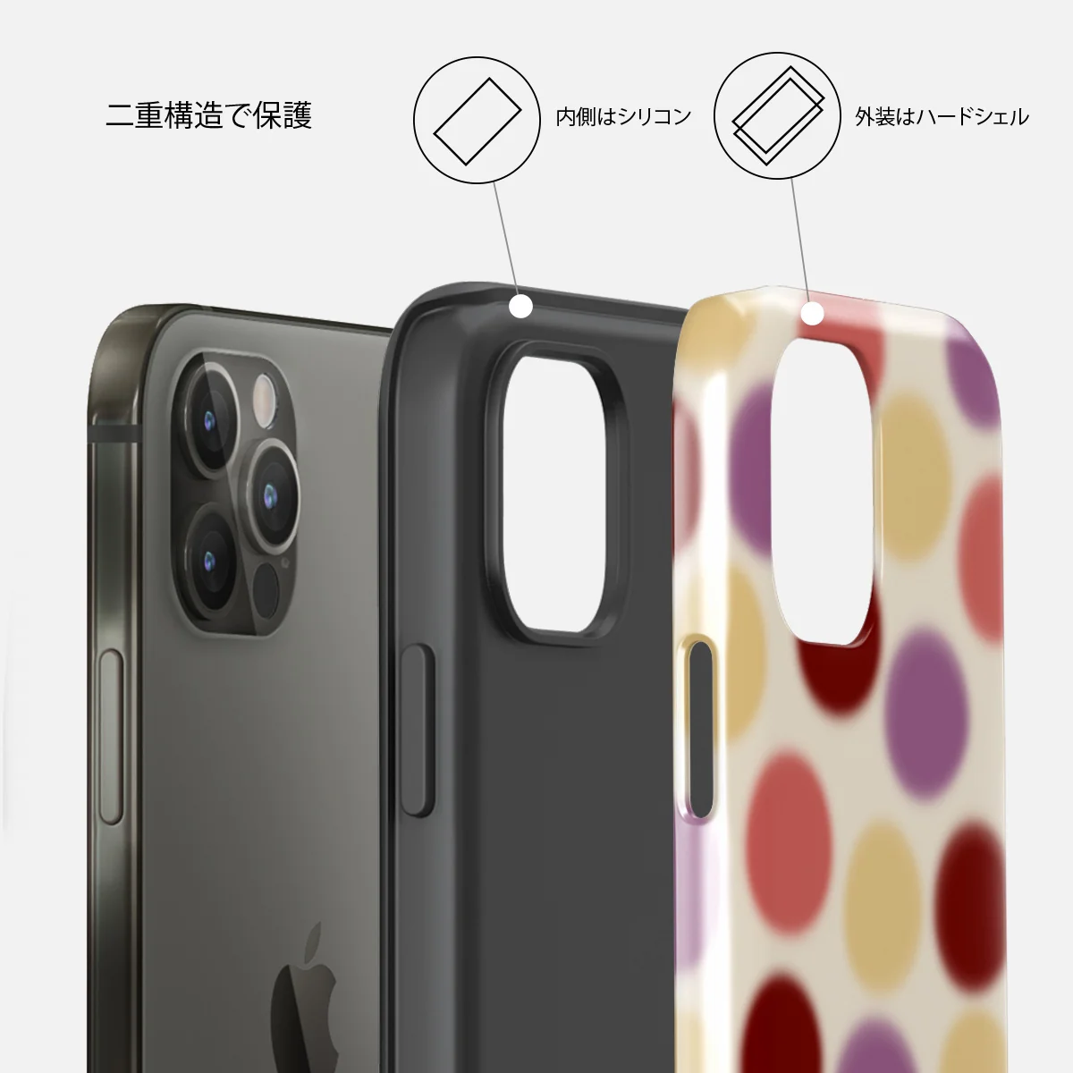 Double Trouble - iPhone 12 Pro Max ケース