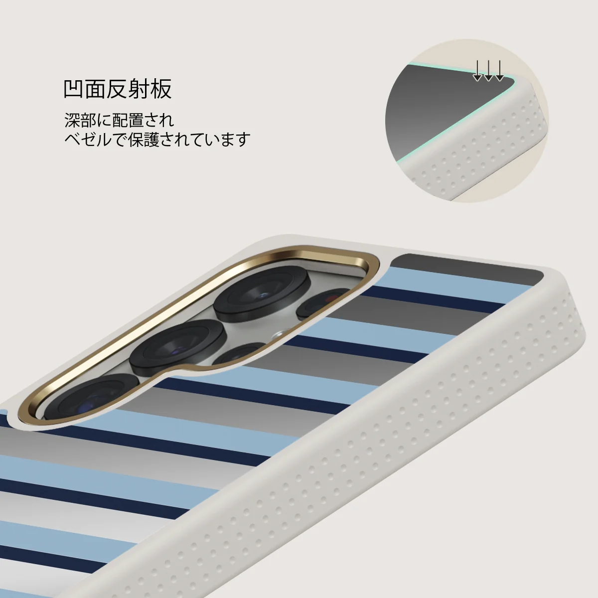 Window Seat - Samsung Galaxy S25 Ultra ケース