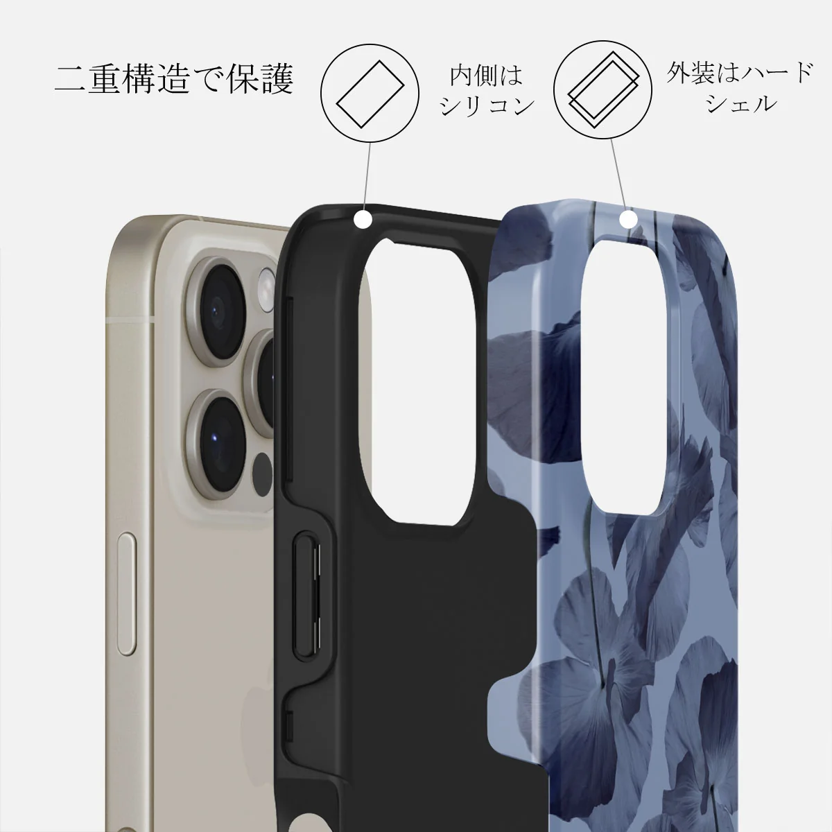 Archives - iPhone 16 Pro Max Case