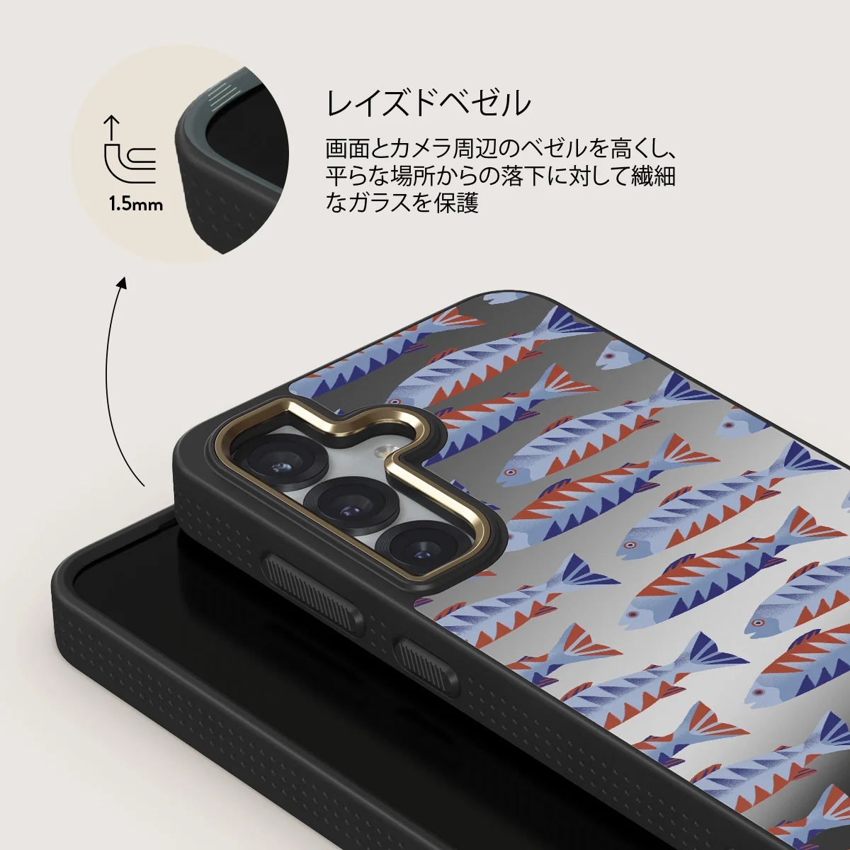 Current - Samsung Galaxy S25 ケース