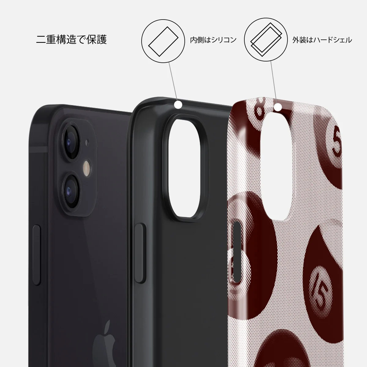 Cue - iPhone 12 ケース