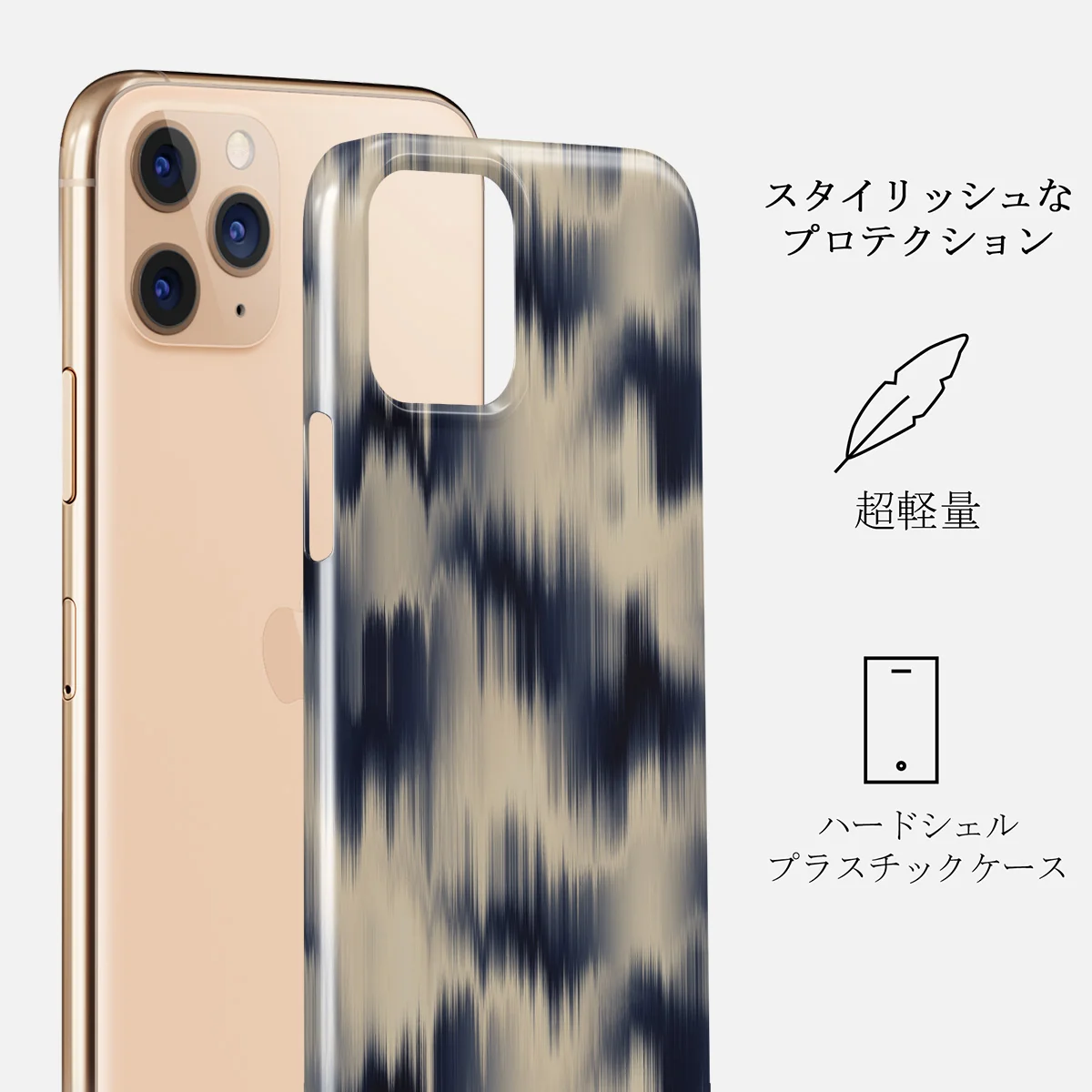 Avalanche - iPhone 11 Pro ケース