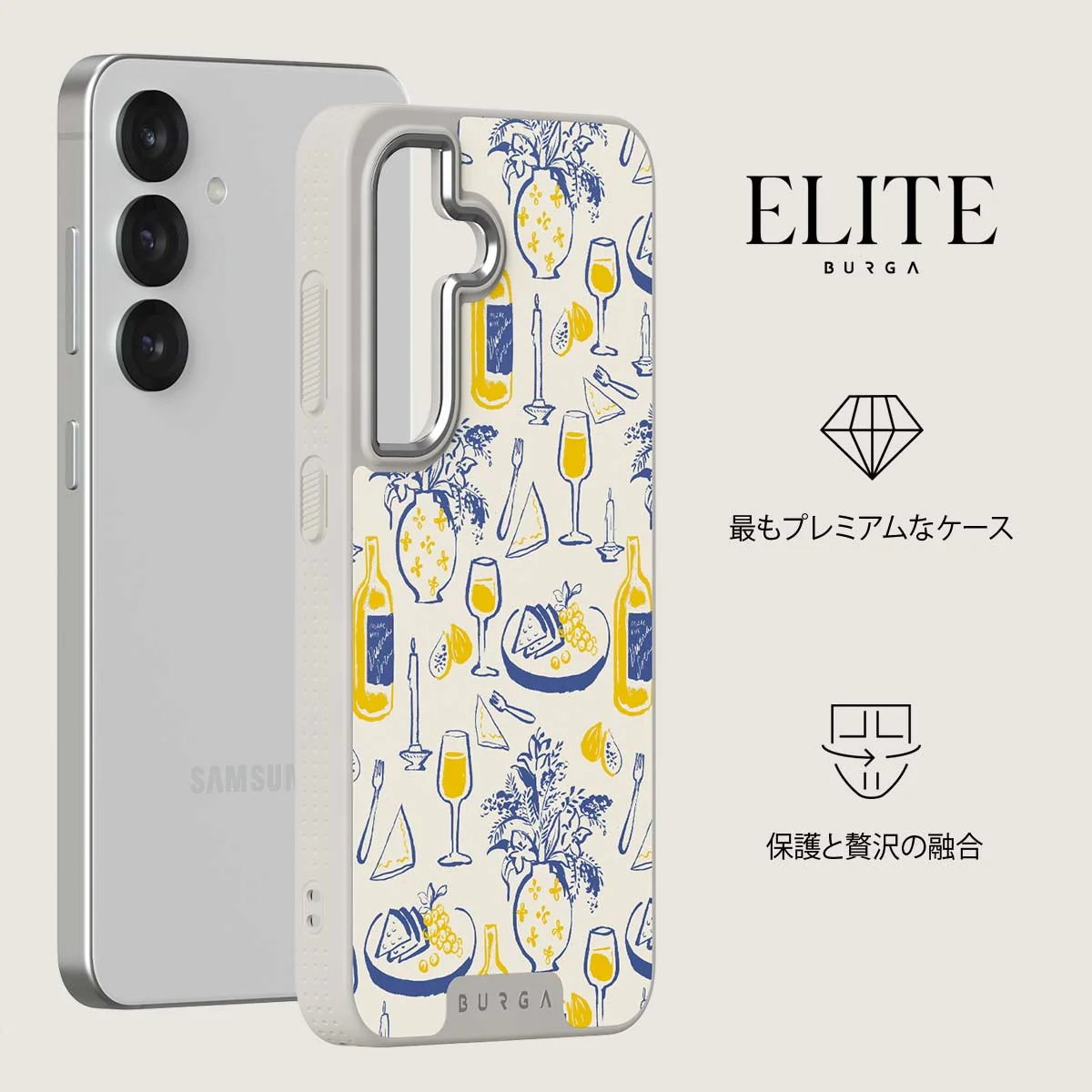 Couvert - Samsung Galaxy S25 Plus ケース
