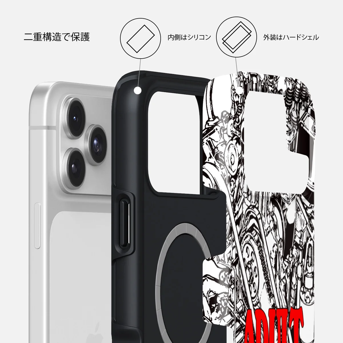 Ignition - iPhone 17 Pro ケース
