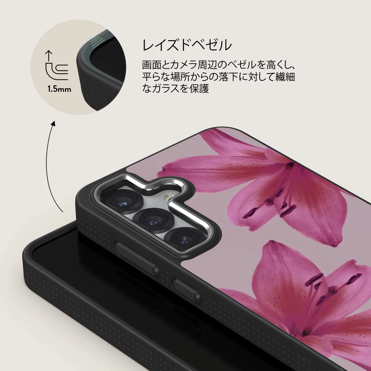 Fragile Beauty - Samsung Galaxy S25 Plus ケース