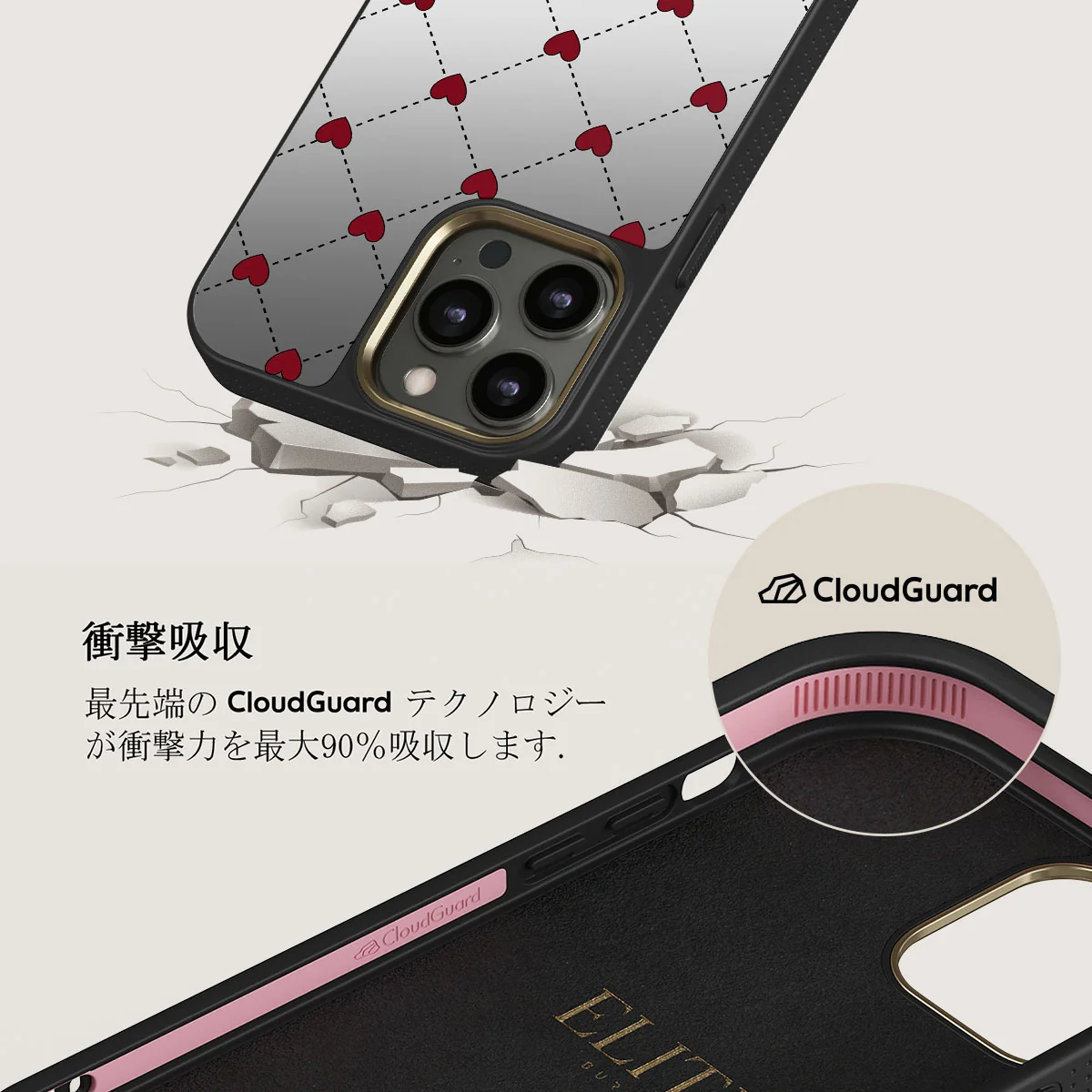 Love Letter - iPhone 12 Pro ケース
