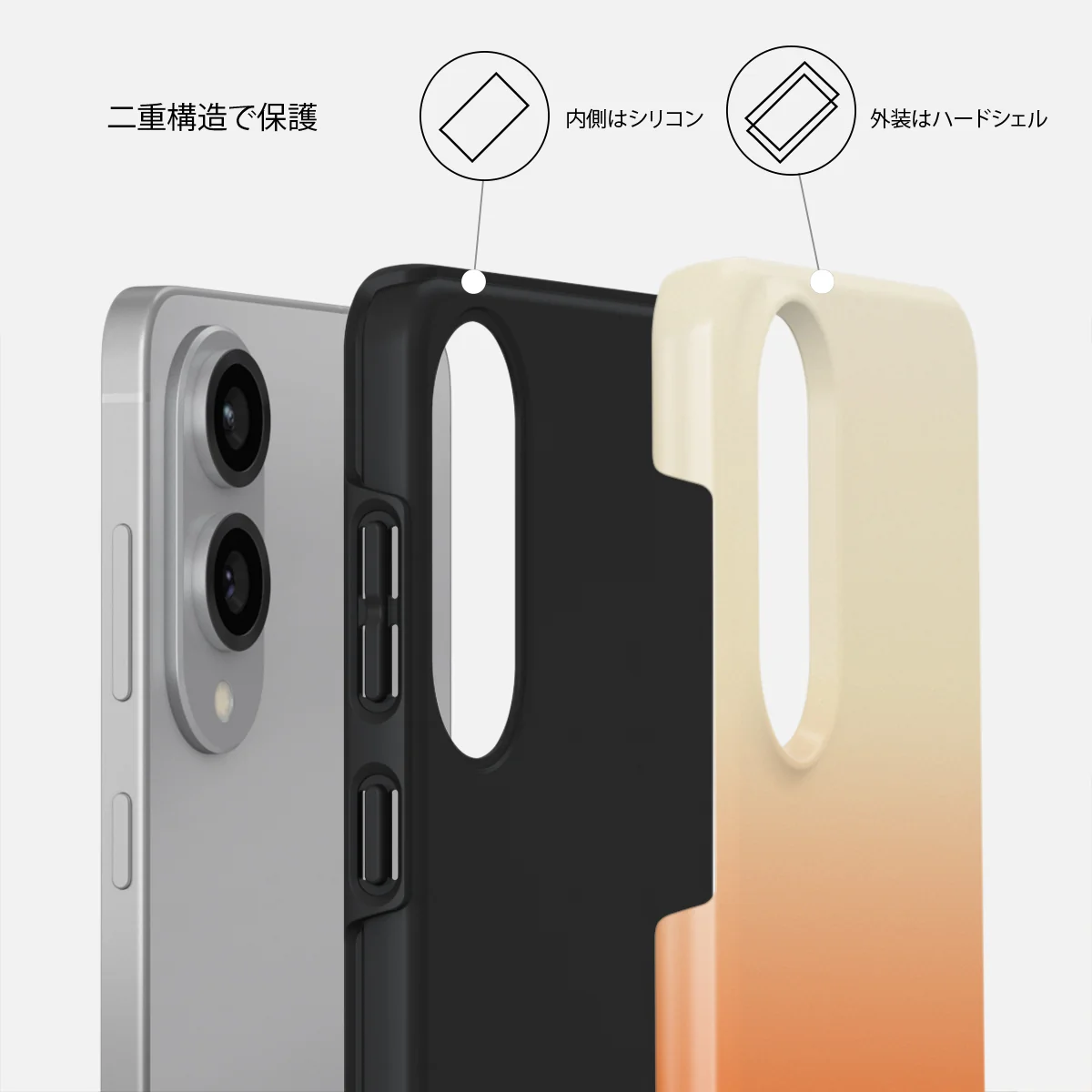 Slow Burn - Samsung Galaxy S25 Edge ケース