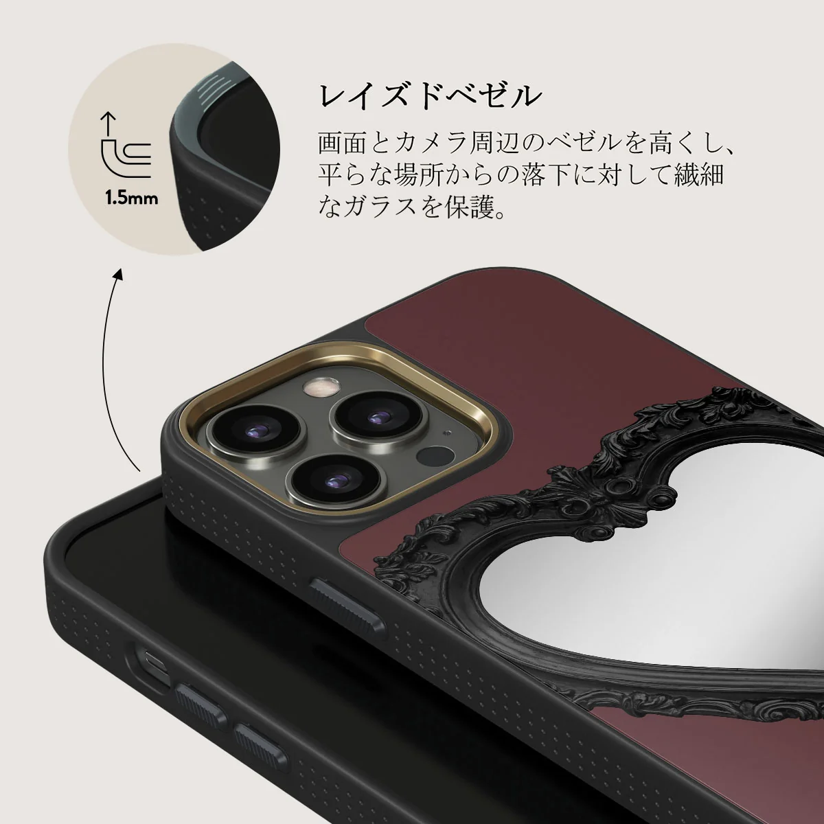 Temptation - iPhone 12 Pro ケース