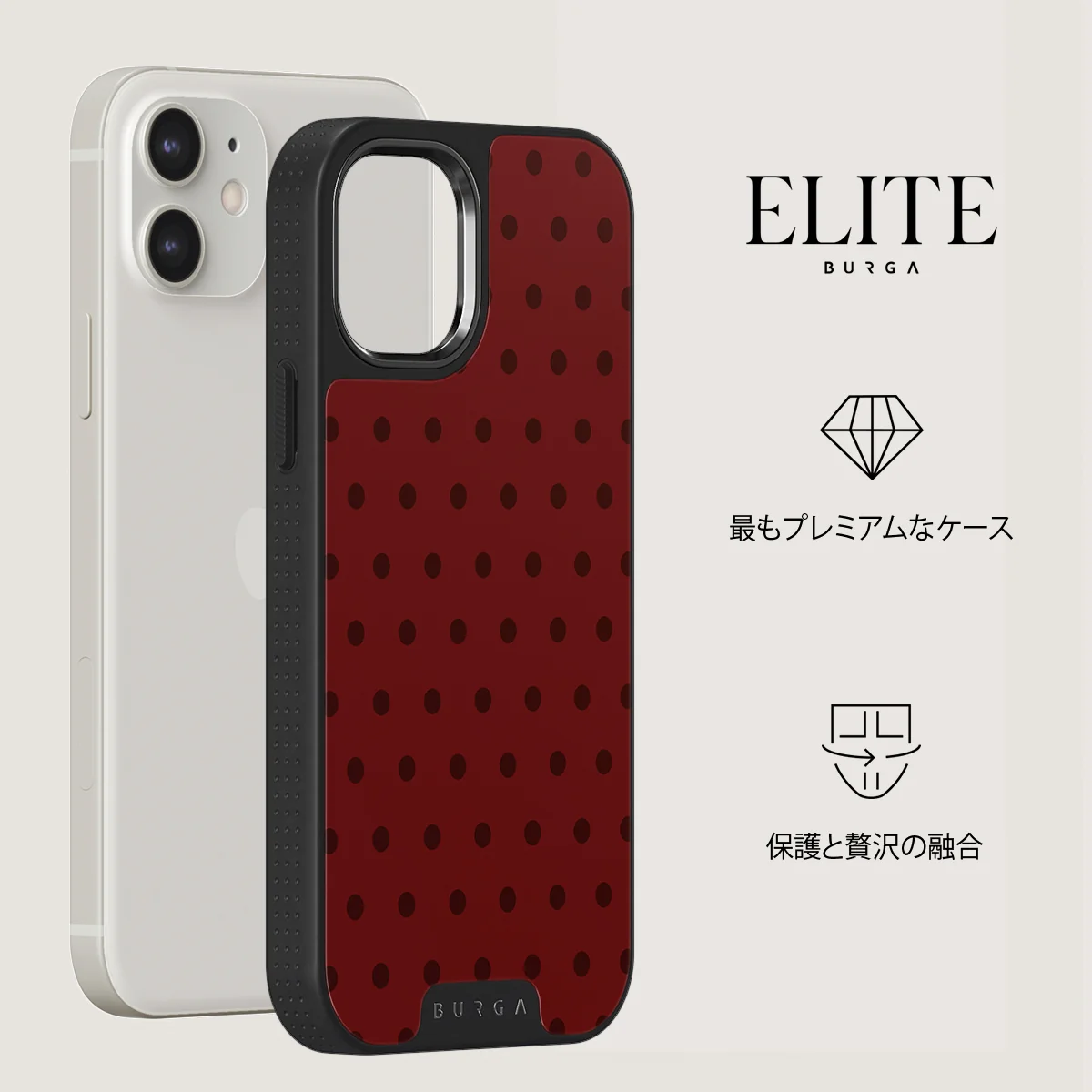 Red Velvet - iPhone 12 ケース