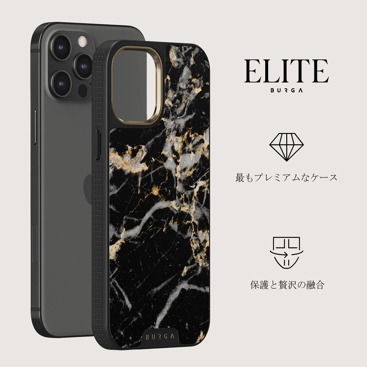 Make A Wish - Gold Marble iPhone 12 Pro ケース