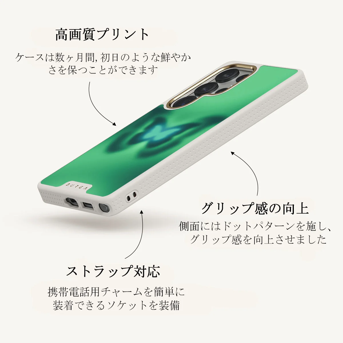 Energy - Samsung Galaxy S25 Ultra ケース