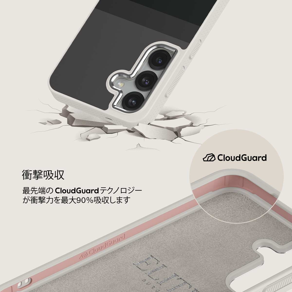 Monotone - Samsung Galaxy S25 Plus ケース