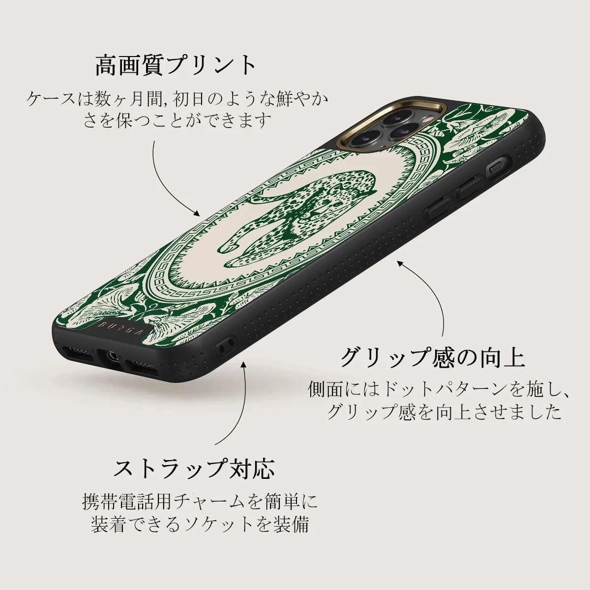 Antique - iPhone 11 Pro Max ケース