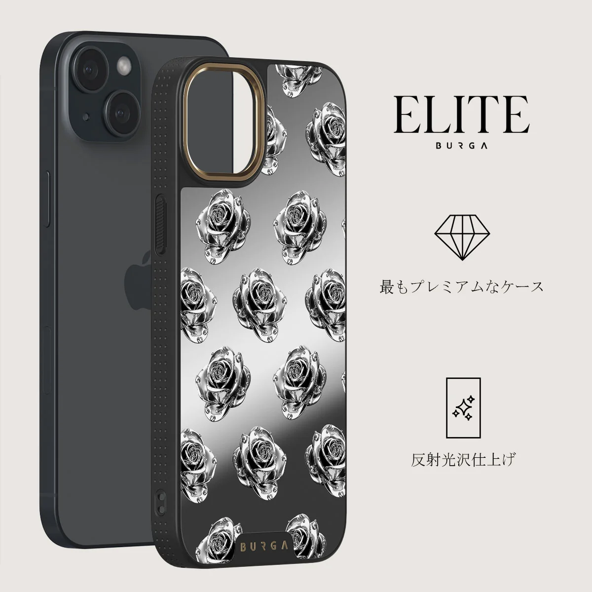 Frozen - iPhone 14 ケース