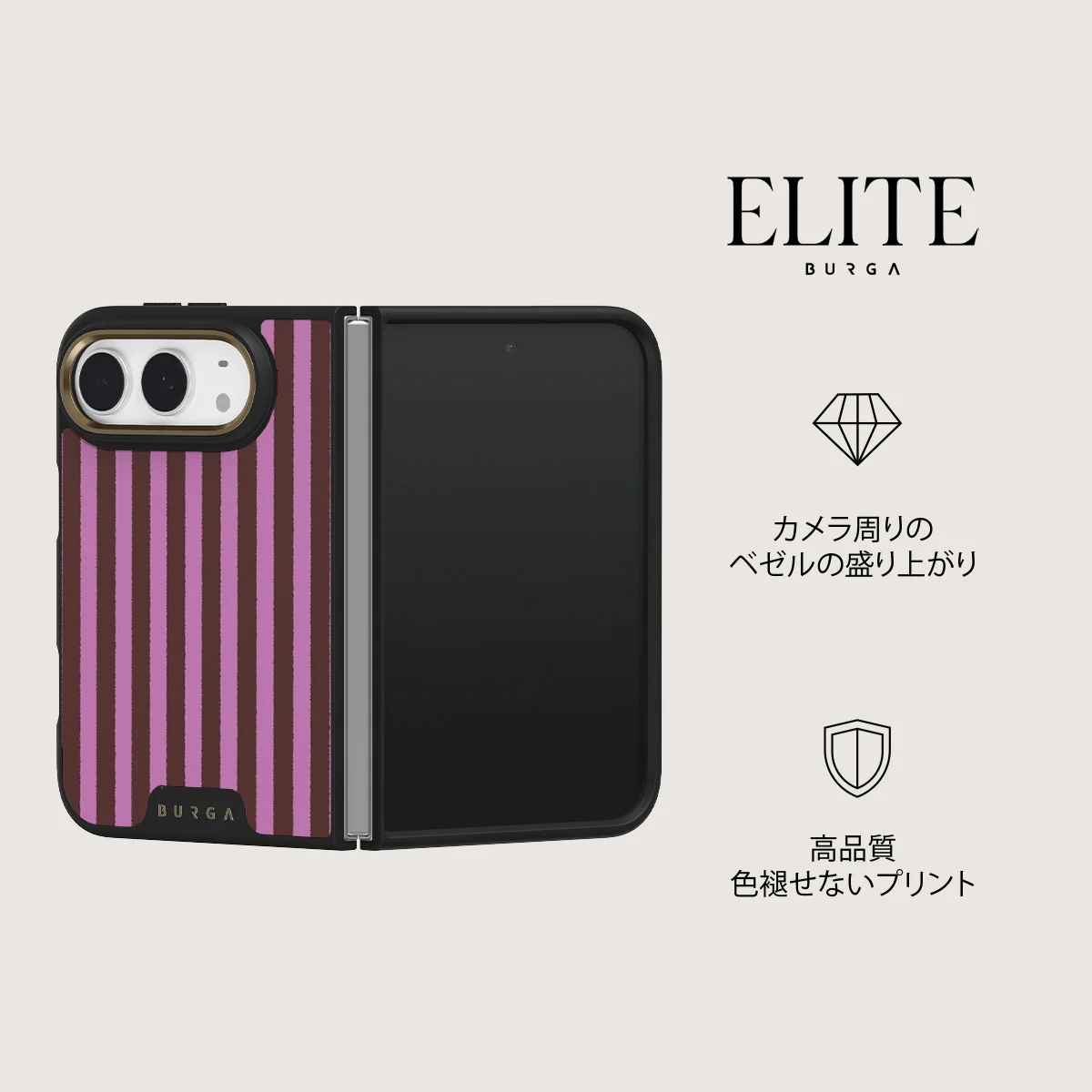 Serve It - iPhone Duo ケース