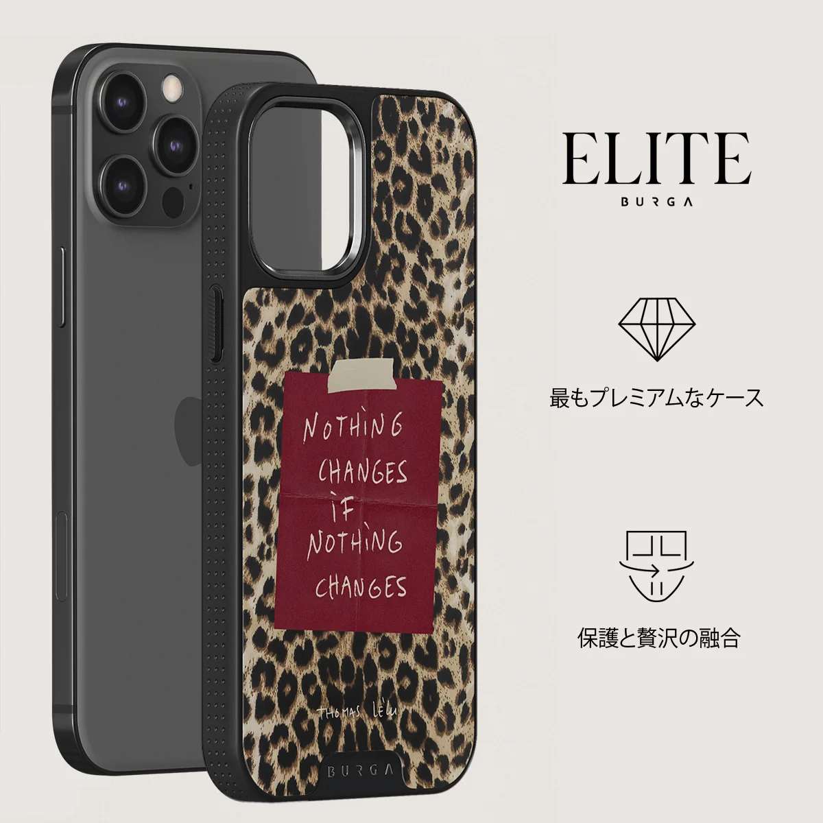 Nothing Changes - iPhone 12 Pro Max ケース