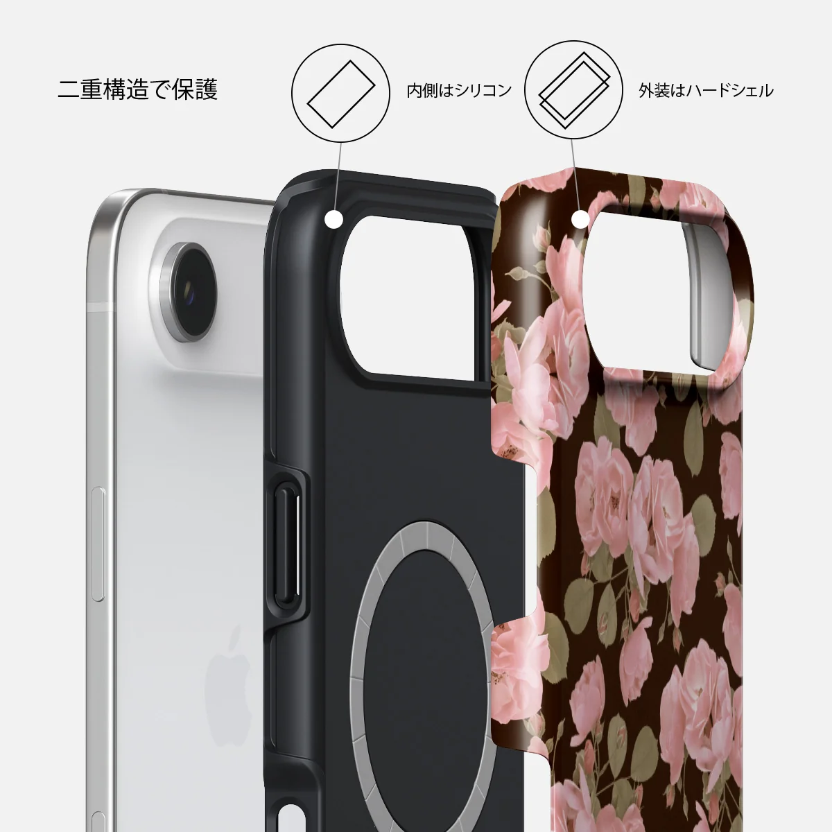 Desert Rose - iPhone Air ケース