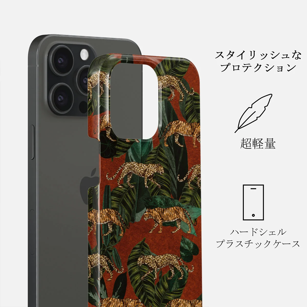 Morning Commute - Designer iPhone 15 Pro Max ケース