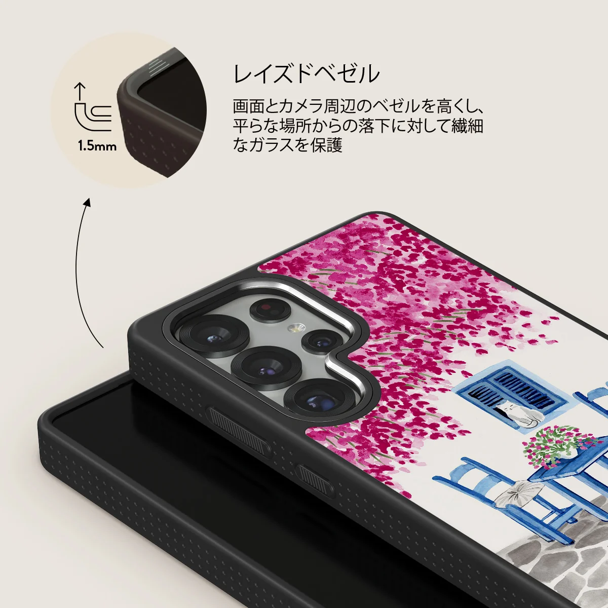 Milos - Samsung Galaxy S25 Ultra ケース