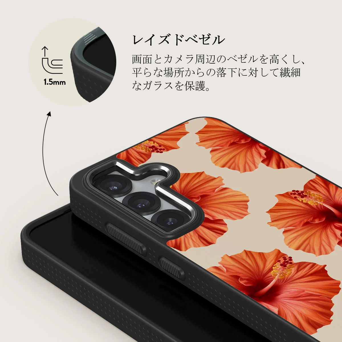 Bonita - Samsung Galaxy S25 Plus ケース