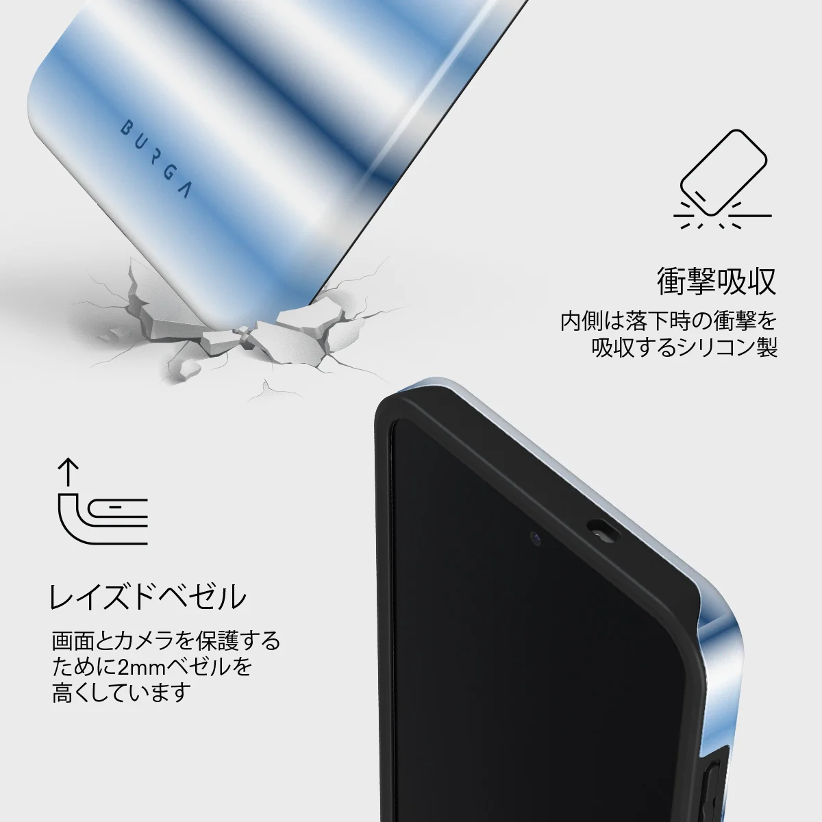 White Noise - Samsung Galaxy S25 FE ケース