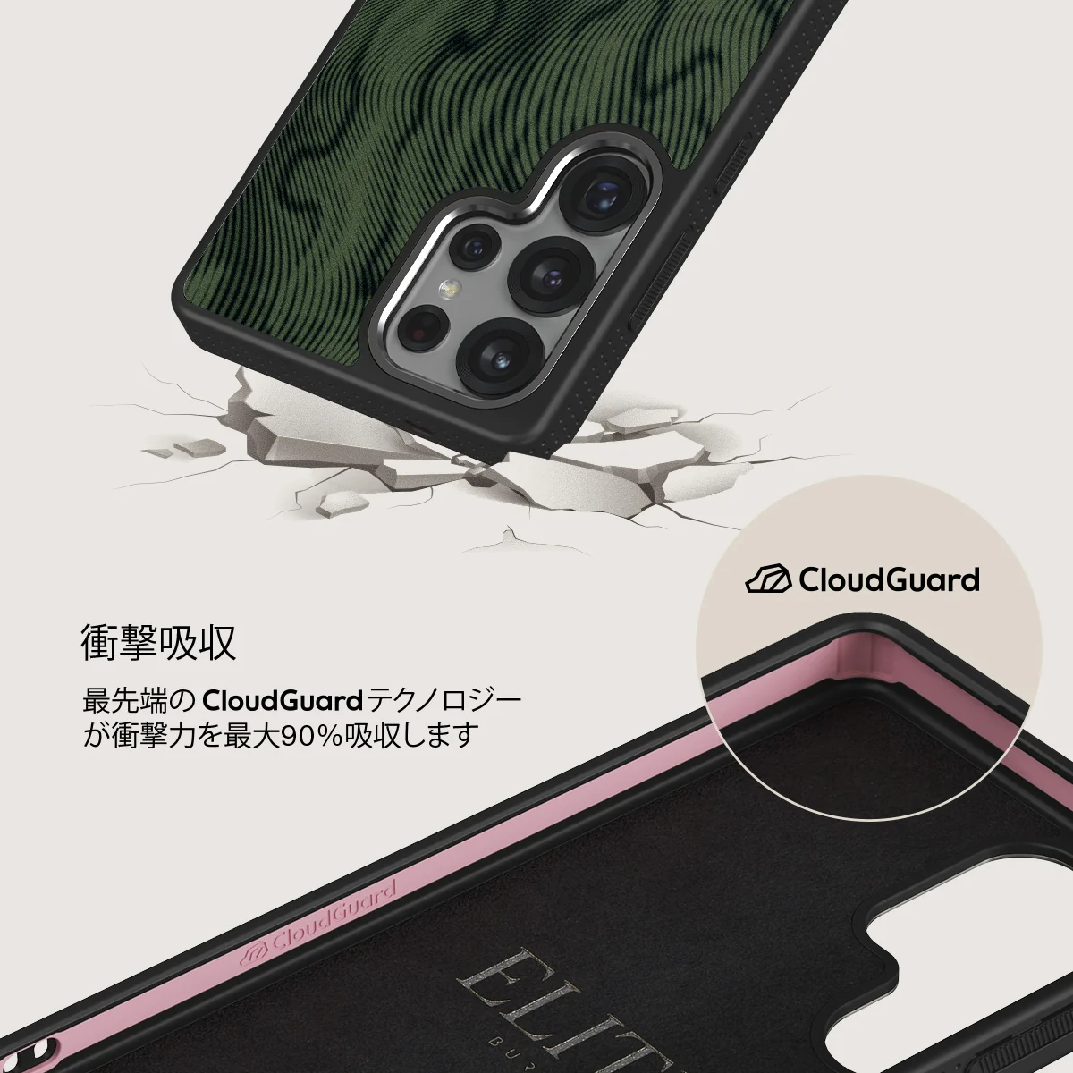 Pioneer - Samsung Galaxy S25 Ultra ケース