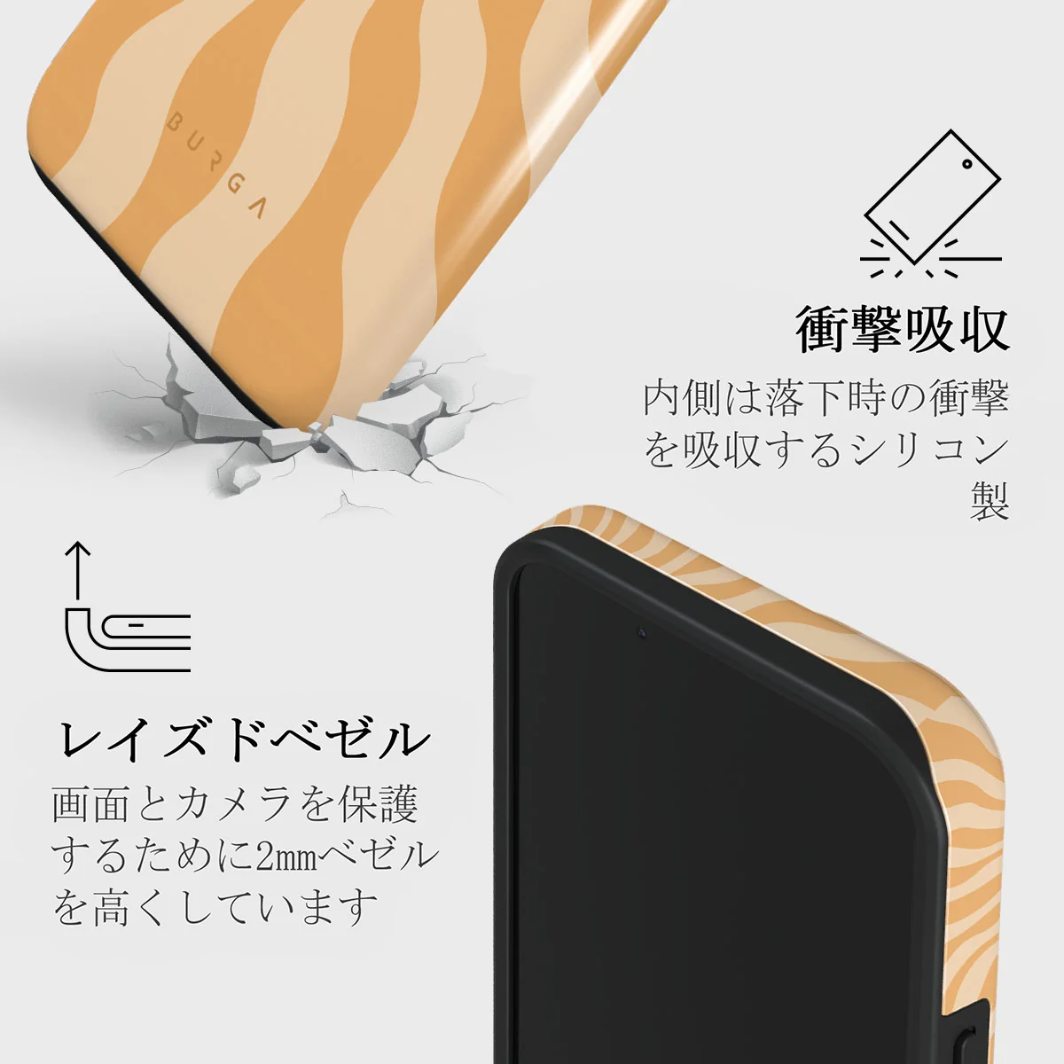 Sunny Bunny - iPhone 13 Mini ケース