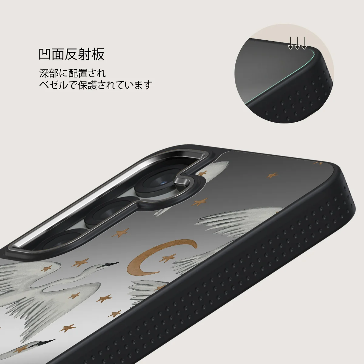 Star Crossed - Samsung Galaxy S25 Plus ケース