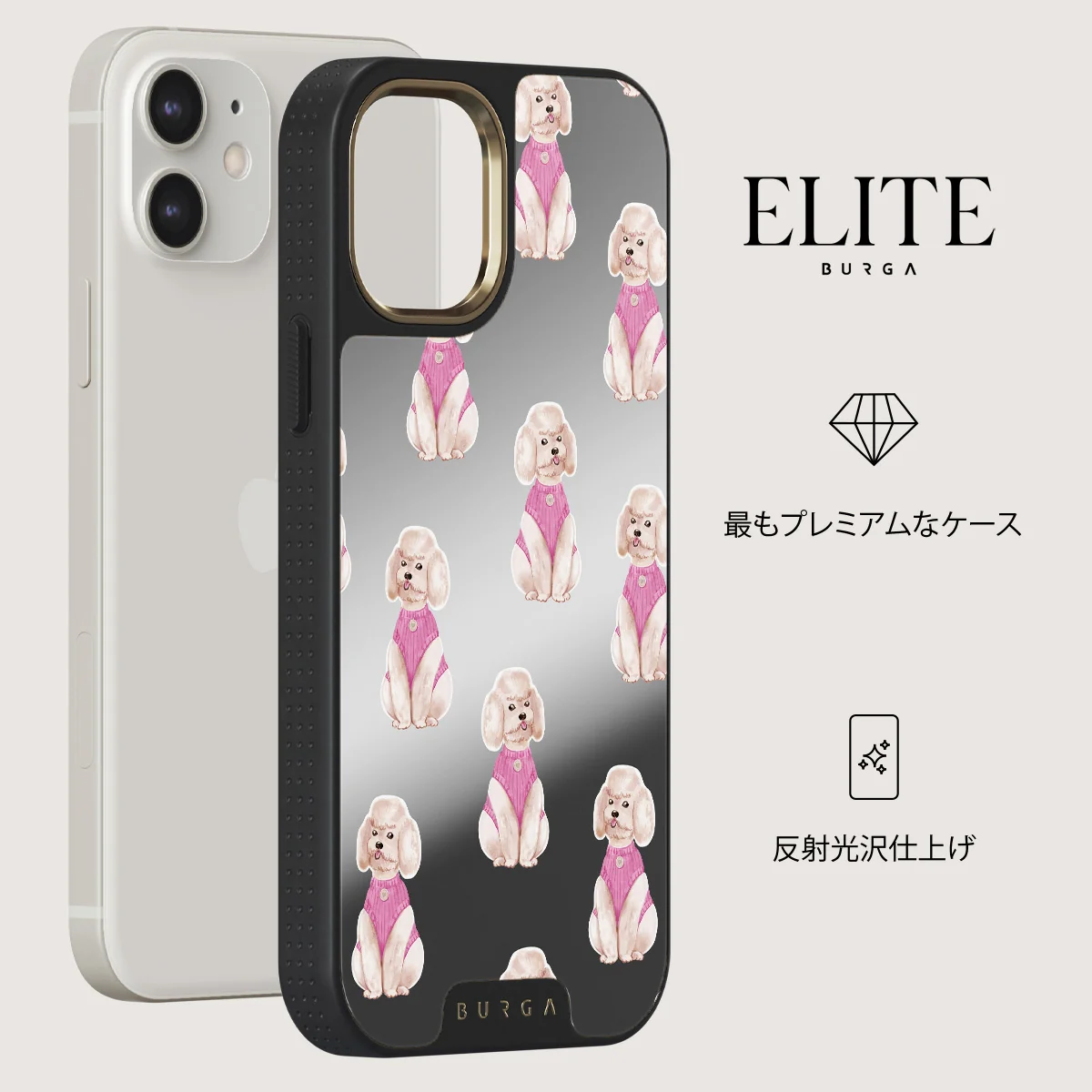 Poodle - iPhone 12 ケース