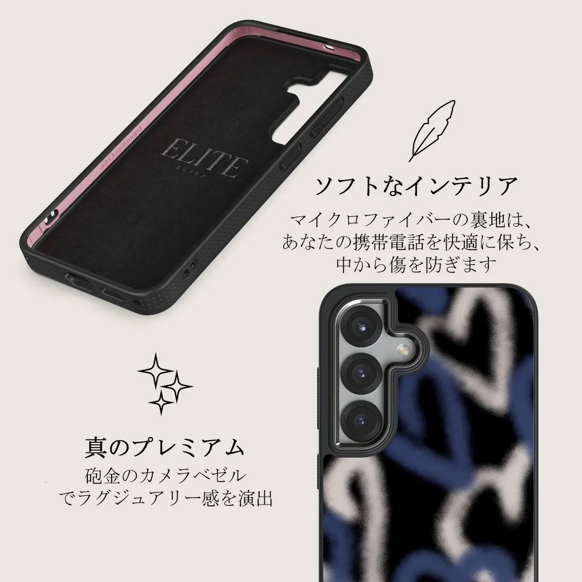 Lucky You - Samsung Galaxy S25 Plus ケース