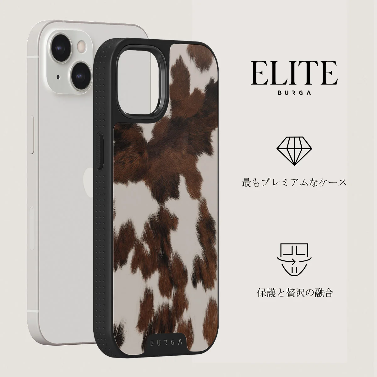 Celestial - iPhone 13 ケース