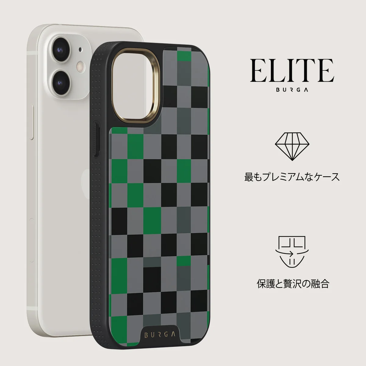 Game Night - iPhone 12 ケース