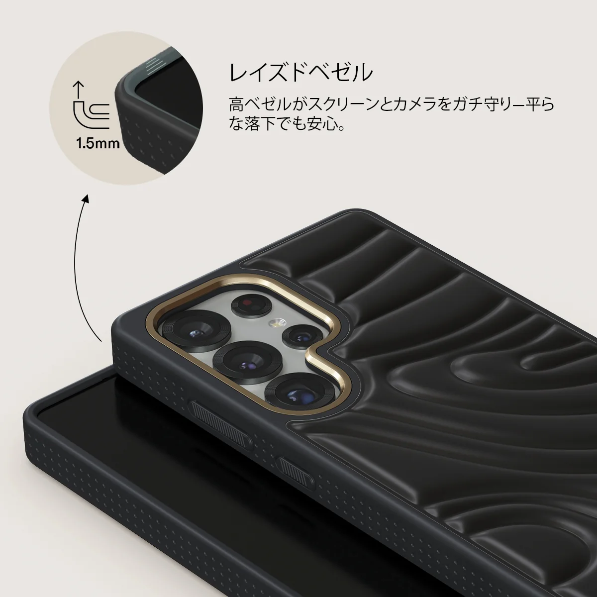 Midnight Spell - Samsung Galaxy S25 Ultra ケース
