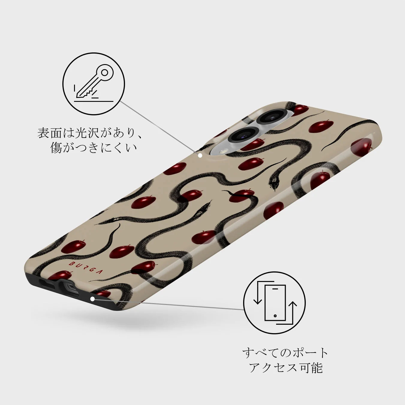 Sinful - Samsung Galaxy S25 Edge ケース