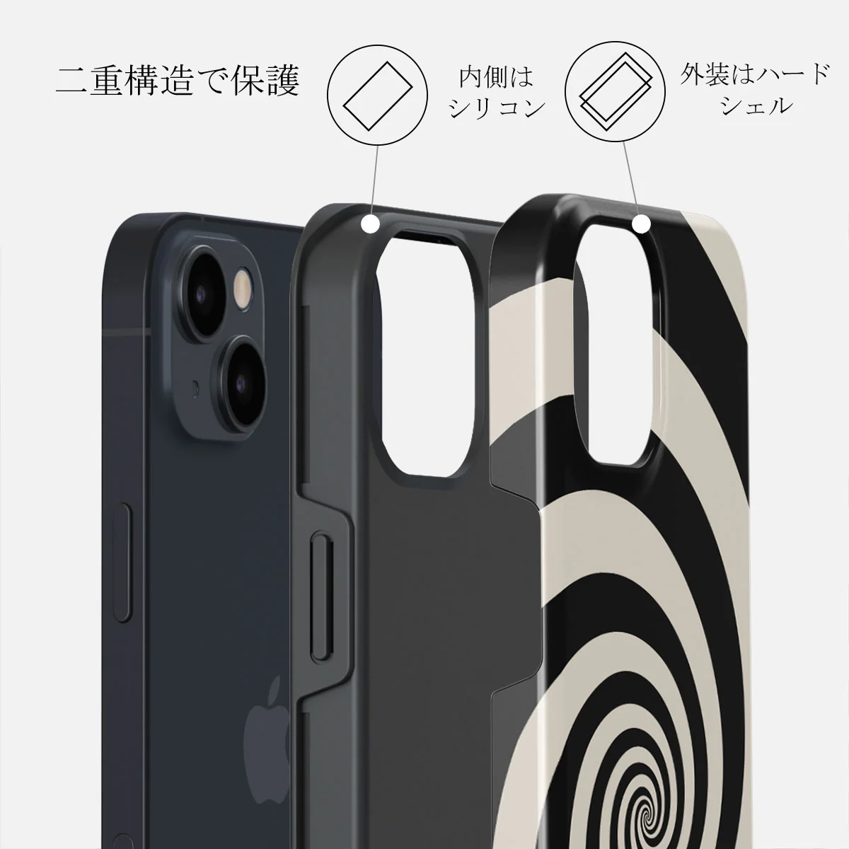 Rabbit Hole - iPhone 15 ケース