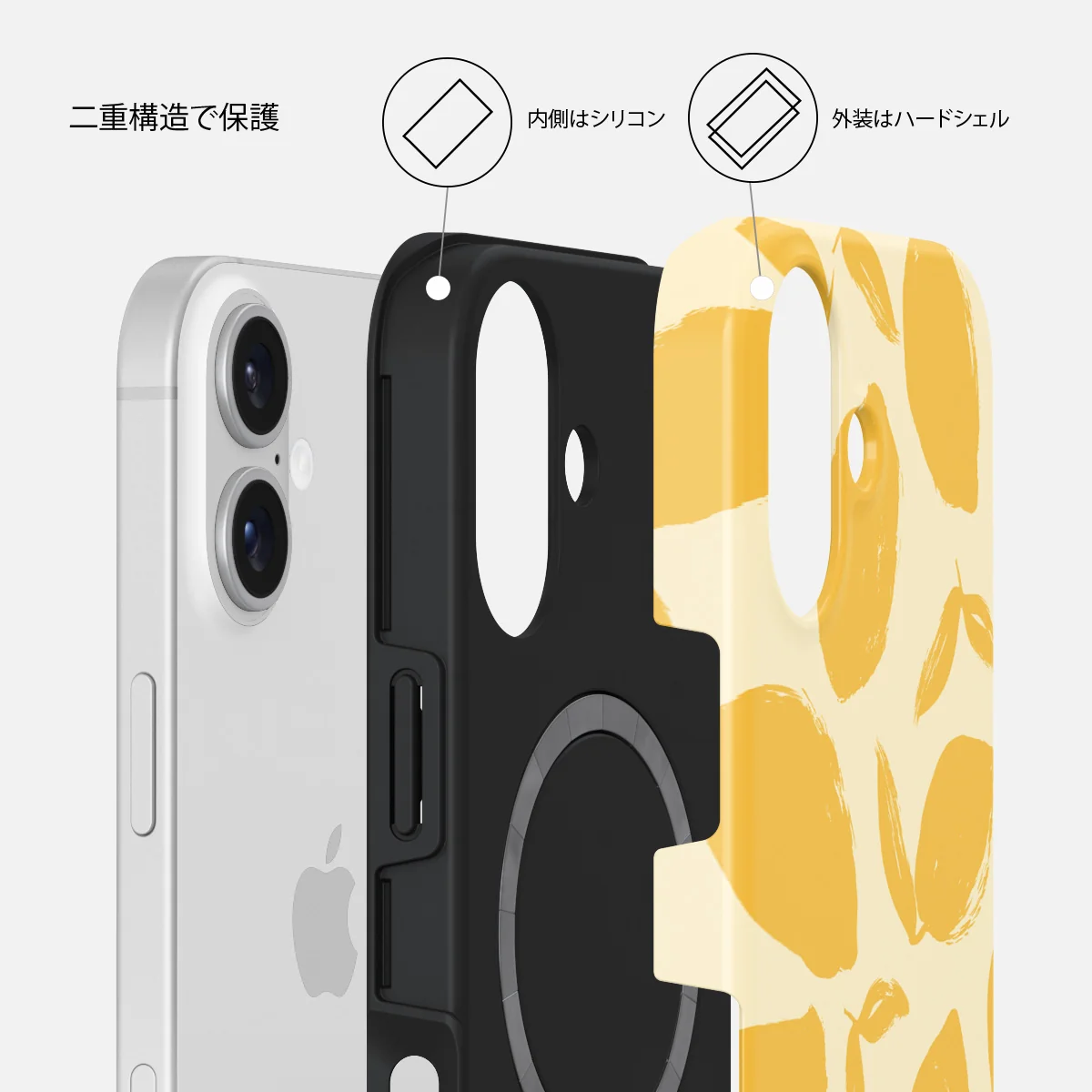 Lemon Tart - iPhone 16 ケース