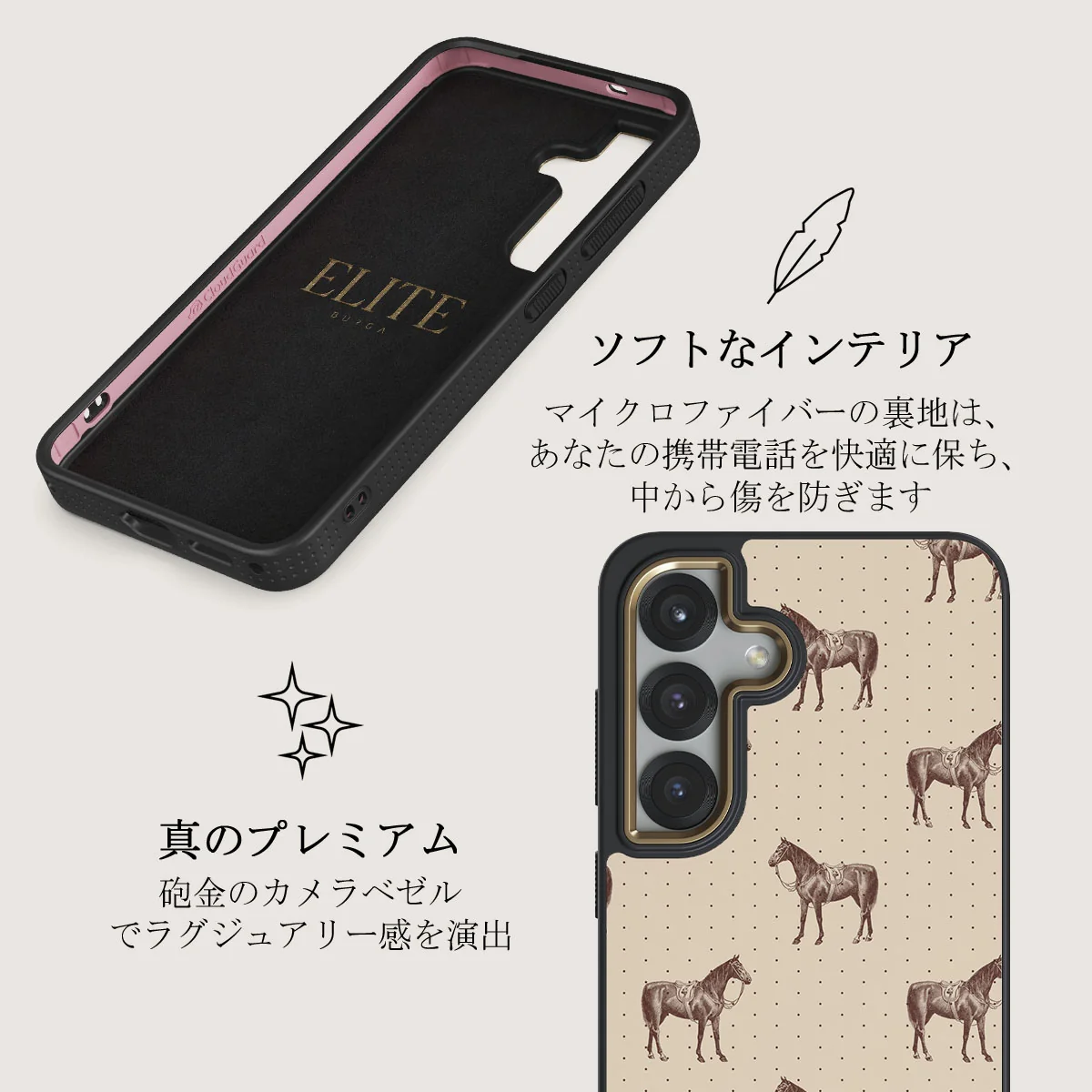 Wild West - Samsung Galaxy S25 ケース