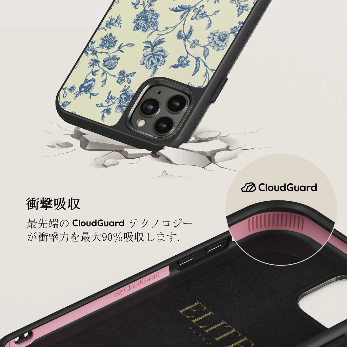 Sweetheart - iPhone 11 Pro Max ケース