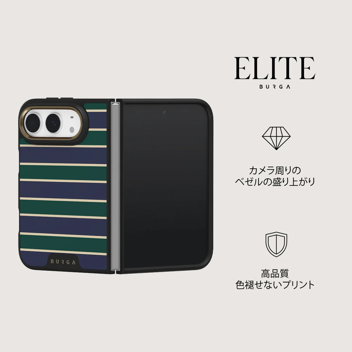 Polo - iPhone Duo ケース
