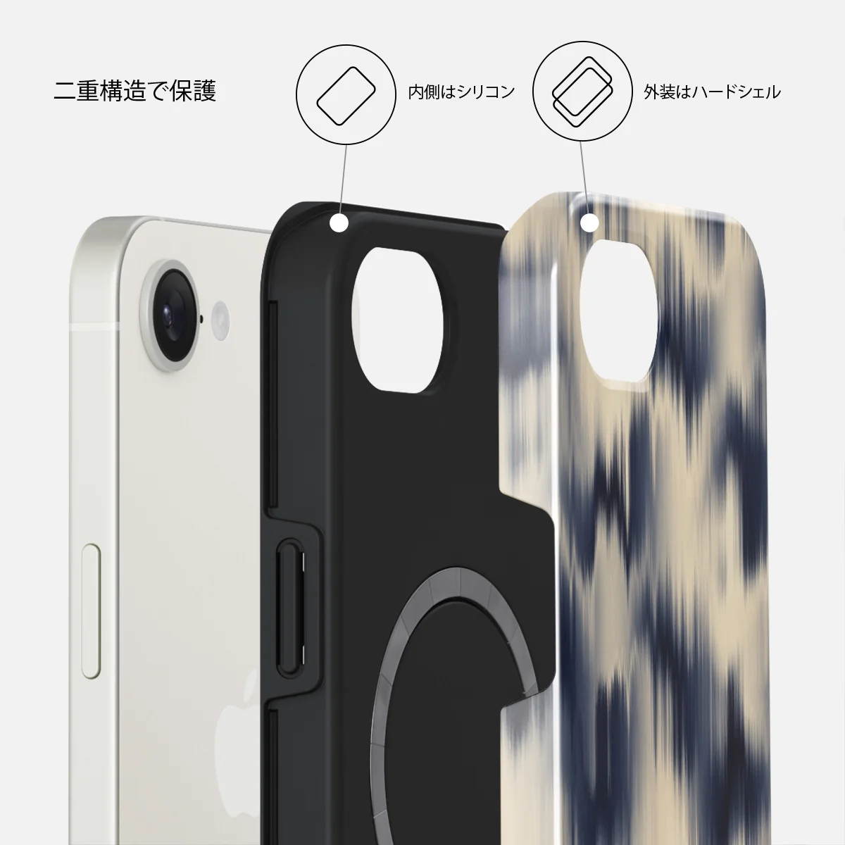 Avalanche - iPhone 17e ケース