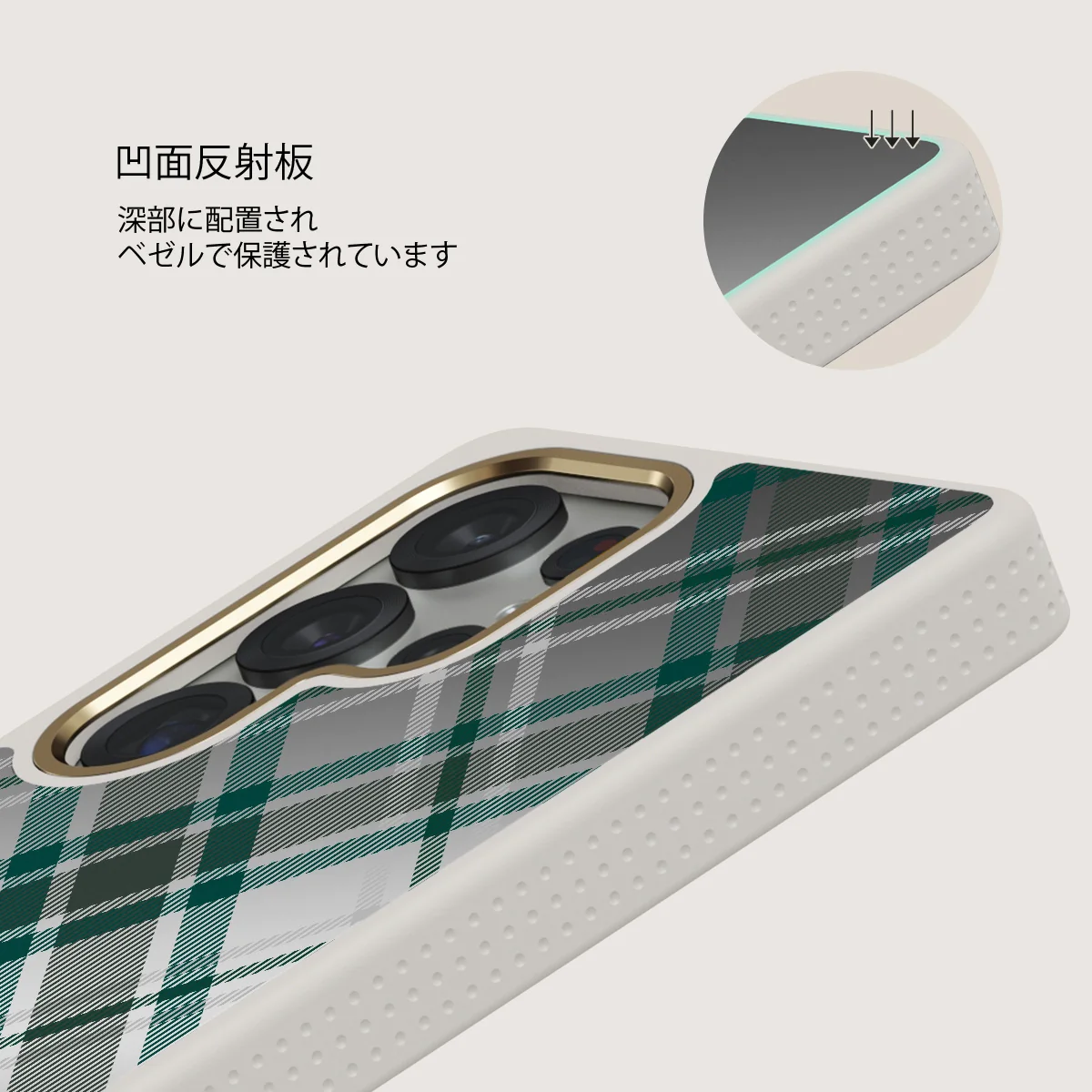 Mint Cookie - Samsung Galaxy S25 Ultra ケース