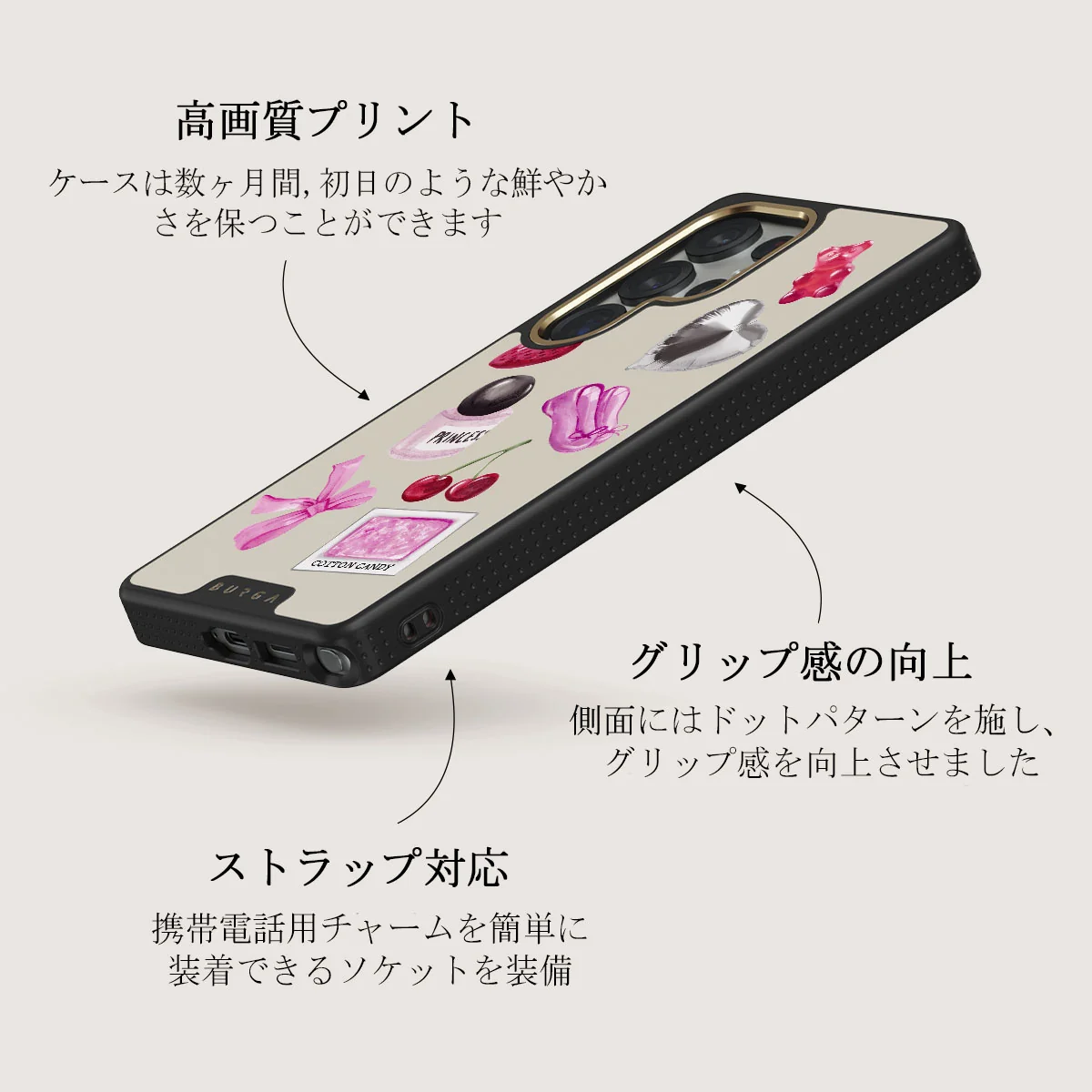 Baby Girl - Samsung Galaxy S25 Ultra ケース